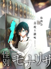 悠久影院旅行综艺城市漫游者海报